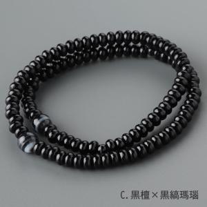 ≪選べる8種≫108玉 数珠ブレスレットの詳細画像3