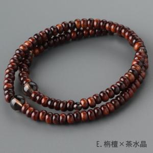 ≪選べる8種≫108玉 数珠ブレスレットの詳細画像5