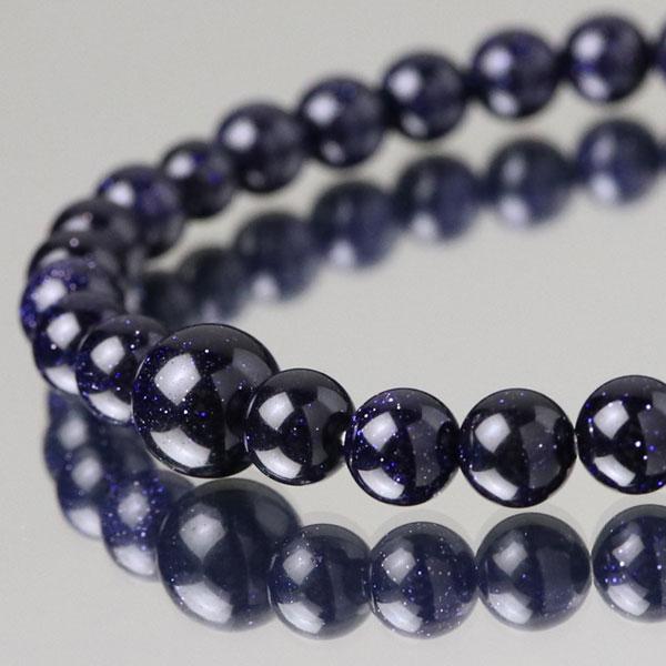 数珠ブレスレット 約6ミリ 紫金石