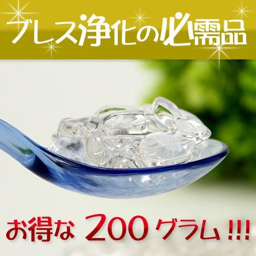 パワーストーン 浄化 水晶さざれ ≪約200グラム≫ ブラジル産