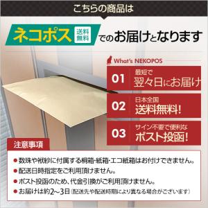 ≪選べる12色≫数珠袋/数珠入れ すずらん 念...の詳細画像5