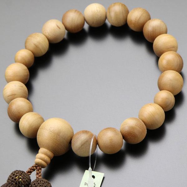 数珠 男性用 18玉 国産 和桜 正絹房 数珠袋付き