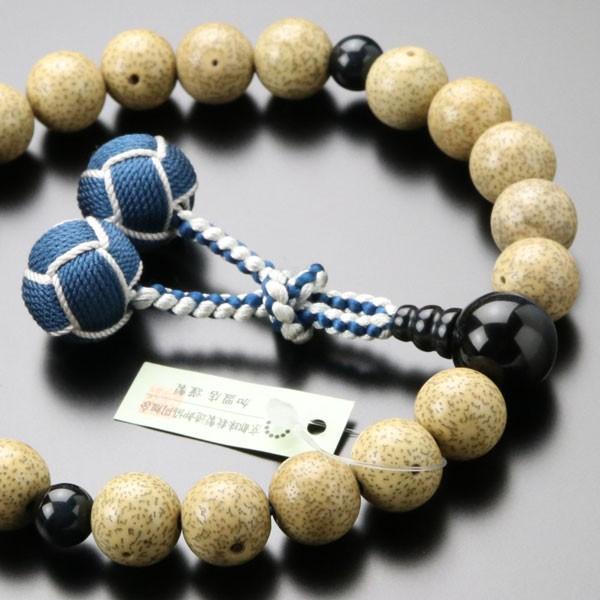 数珠 男性用 22玉 星月菩提樹 青虎目石 2色梵天房 数珠袋付き