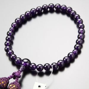 数珠 女性用 約8ミリ 上質 紫水晶 正絹房 数珠袋付き｜nenjyu