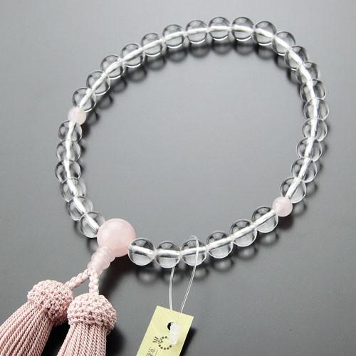 数珠 女性用 約8ミリ 本水晶 ローズクォーツ 正絹房 数珠袋付き