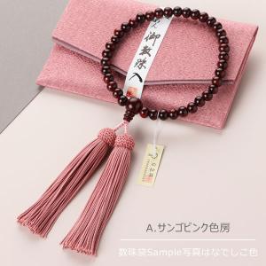 ≪特別価格≫≪選べる4種類≫数珠 女性用 約7...の詳細画像2