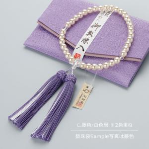 ≪特別価格≫数珠 女性用 約7×8ミリ ハリ真...の詳細画像4