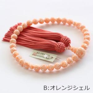 ≪特別価格≫数珠 女性用 約8ミリ カラーシェ...の詳細画像3