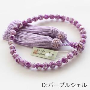 ≪特別価格≫数珠 女性用 約8ミリ カラーシェ...の詳細画像5