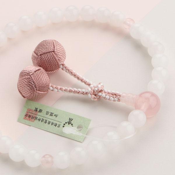 数珠 女性用 約8ミリ 白オニキス ローズクォーツ 梵天房 数珠袋付き