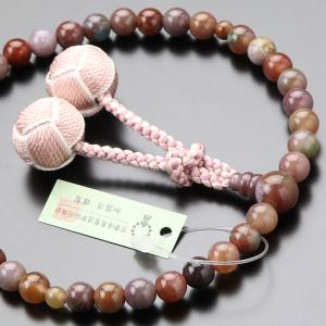 紫水晶】14-30 片手紫水晶 7mm B品 共仕立 正頭（紫紺）女性用数珠