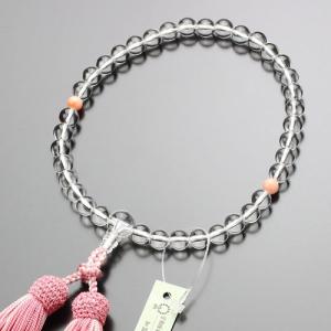 紫水晶】14-30 片手紫水晶 7mm B品 共仕立 正頭（紫紺）女性用数珠