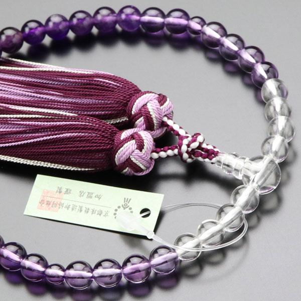 数珠 女性用 約7ミリ 紫水晶 グラデーション 銀花かがり房 数珠袋付き