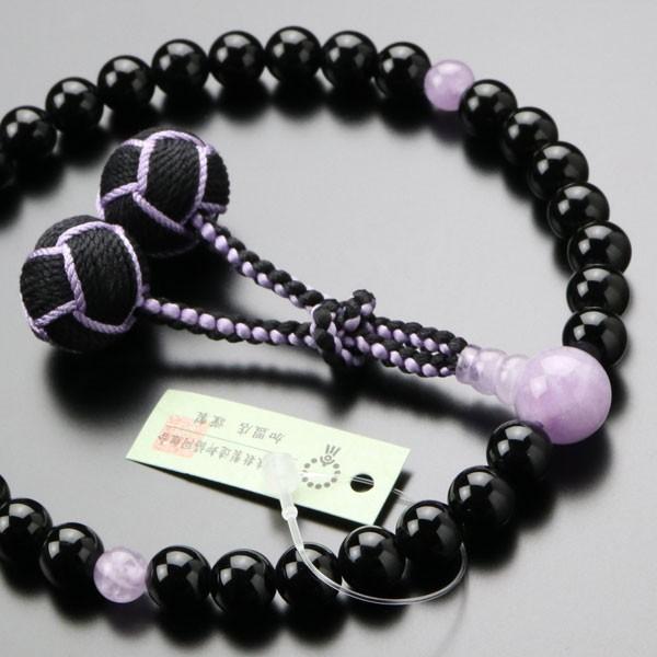 数珠 女性用 約8ミリ 黒オニキス 藤雲石 正絹2色梵天房 数珠袋付き