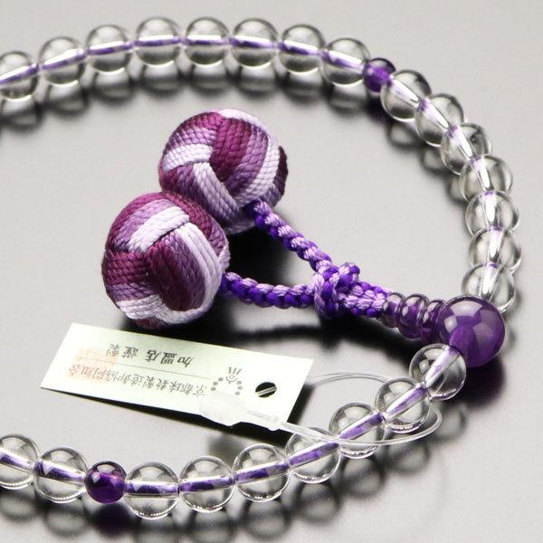 数珠 女性用 約7ミリ 本水晶 紫水晶 3色梵天房 数珠袋付き