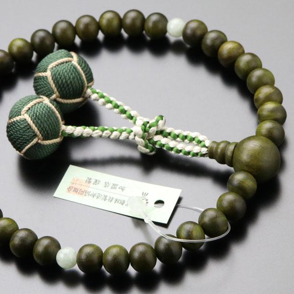 数珠 女性用 約7×8ミリ 生命樹（緑檀） 2天 ビルマ翡翠 2色梵天房 数珠袋付き