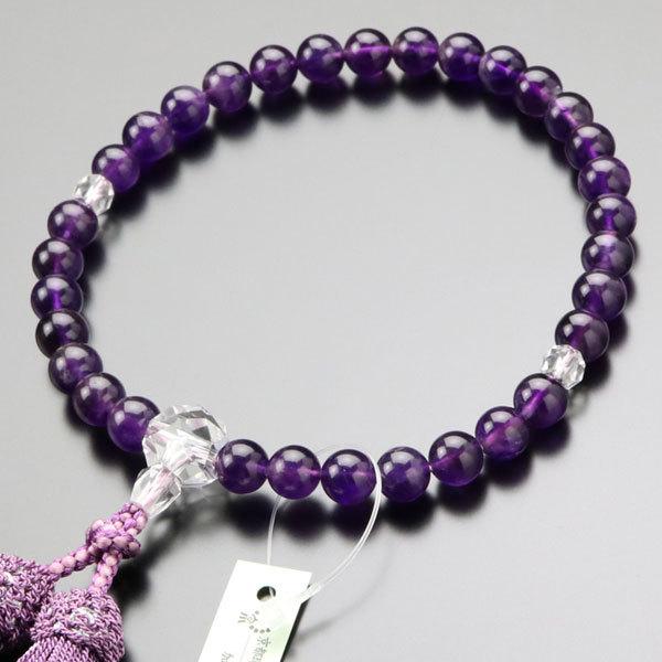 数珠 女性用 約8ミリ 紫水晶 カット水晶 正絹2色房 数珠袋付き