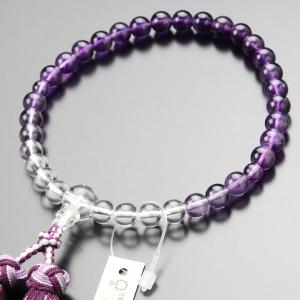 数珠 女性用 約8ミリ 紫水晶 グラデーション 銀花かがり房 略式数珠｜nenjyu