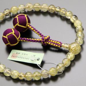 数珠 女性用 約8ミリ 4A´ ルチルクォーツ 2色梵天房 数珠袋付き｜nenjyu
