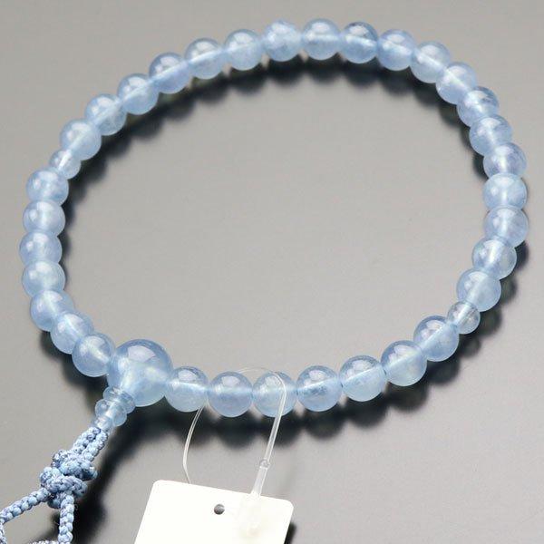 鑑別書付き 喜芳工房 念珠 数珠 女性用 約8ミリ 5A´ アクアマリン 正絹2色房 数珠袋付き