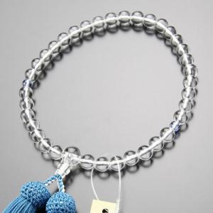 ≪特別価格≫数珠 女性用 約7ミリ 本水晶 ブルークォーツ 正絹房 数珠袋付き