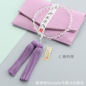 ≪特別価格≫≪選べる4種≫数珠 女性用 約8ミ...の詳細画像4