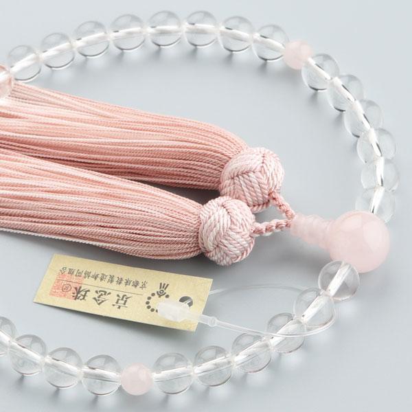 数珠 女性用 約8ミリ 本水晶 ローズクォーツ 正絹京かがり房 数珠袋付き