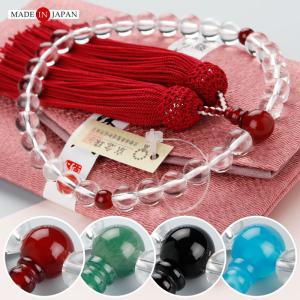 ≪特別≫数珠 女性用 約8ミリ 本水晶 シーブルーカルセドニー