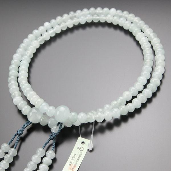 ≪現品お届け！≫ 一点モノ 鑑別書付き 真言宗 数珠 男性用 尺三 5A´ アクアマリン 2色梵天房...