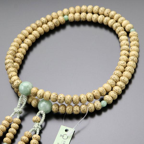 真言宗 数珠 男女兼用 尺寸 みかん玉 星月菩提樹 ビルマ翡翠 梵天房 数珠袋付き