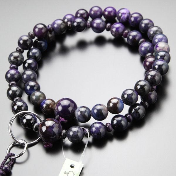 鑑別書付き 高級数珠 浄土宗 男性用 三万浄土 4A スギライト 本銀輪 2色梵天房 数珠袋付き