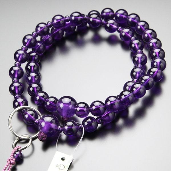 鑑別書付き 浄土宗 数珠 男性用 三万浄土 4A´ 紫水晶 本銀輪 梵天房 数珠袋付き