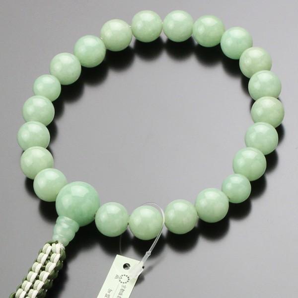 鑑別書付き 浄土真宗 数珠 男性用 20玉 3A ビルマ翡翠(天然) 紐房（釈迦結び） 数珠袋付き