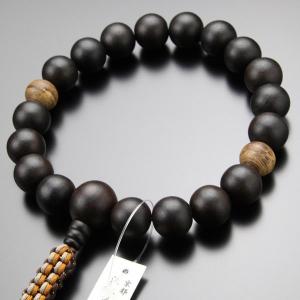 茶道具 夜咄道具 喚鐘 八尾祥栄＆撞木セット : 茶道具いまや静香園