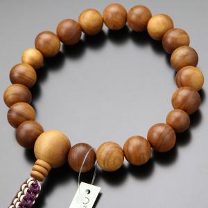 茶道具 夜咄道具 喚鐘 八尾祥栄＆撞木セット : 茶道具いまや静香園