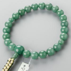 数珠（念珠） 金剛菩提樹・翡翠（ヒスイ）[二天]仕立 22珠 紐房 男性