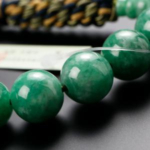 【現品お届け!】浄土真宗 数珠 男性用 24玉...の詳細画像4