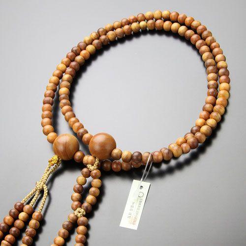 数珠 男性用 日蓮宗 尺二 白檀（インドネシア産） 梵天房 数珠袋付き