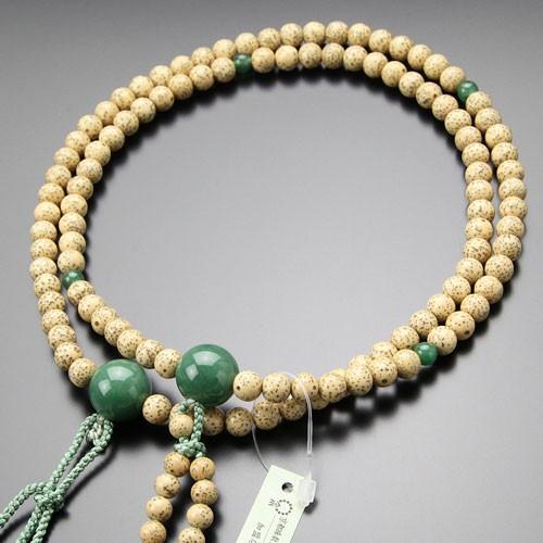 日蓮宗 数珠 男性用 尺二 星月菩提樹 印度翡翠 梵天房 数珠袋付き