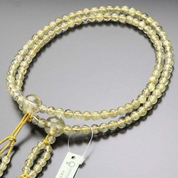 鑑別書付き 日蓮宗 数珠 男性用 尺二 ルチルクォーツ 2色梵天房 数珠袋付き