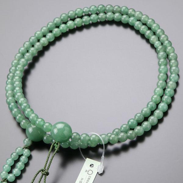 日蓮宗 数珠 男性用 尺二 印度翡翠 正絹2色梵天房 数珠袋付き おしゃれ