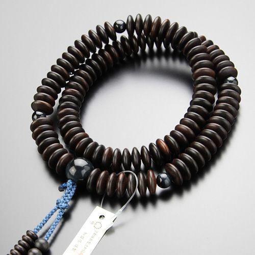 数珠 男性用 天台宗 9寸 縞黒檀（艶消し） 青虎目石 梵天房 数珠袋付き