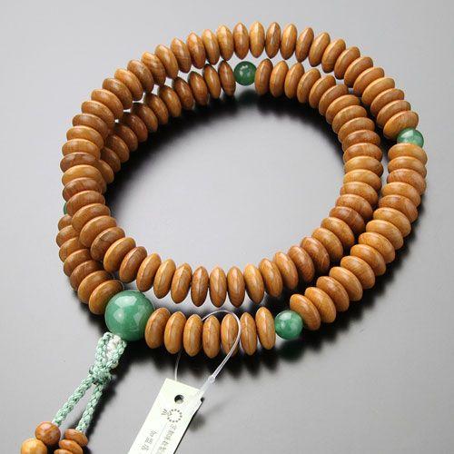 天台宗 数珠 男性用 9寸 正梅 印度翡翠 正絹梵天房 数珠袋付き