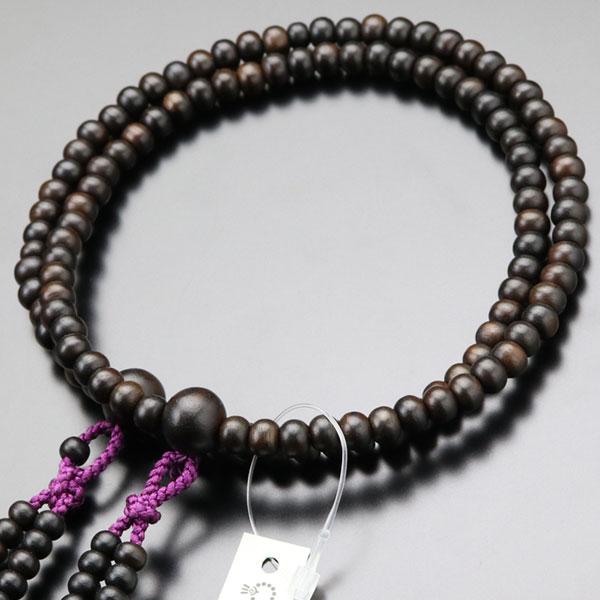 真言宗 数珠 女性用 8寸 縞黒檀（艶消し）梵天房 数珠袋付き