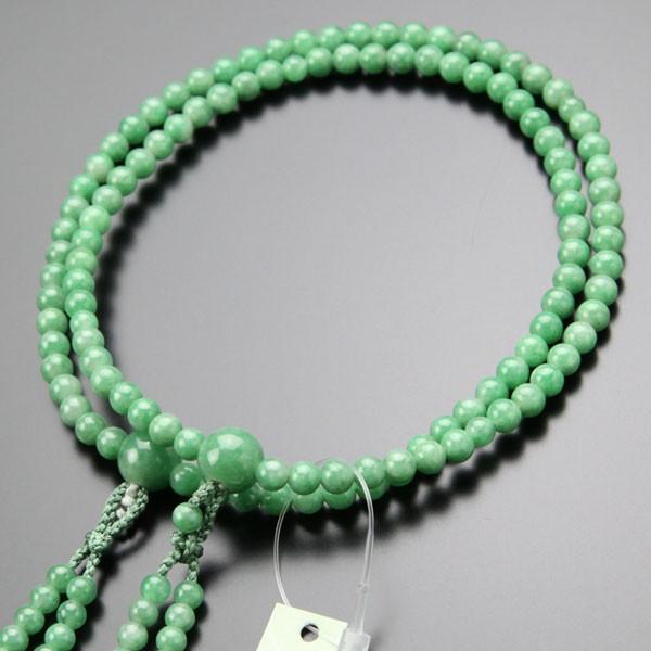 ≪現品お届け！≫ 鑑別書付き 真言宗 数珠 女性用 8寸 5A´ ビルマ翡翠 2色梵天房 京念珠 1...