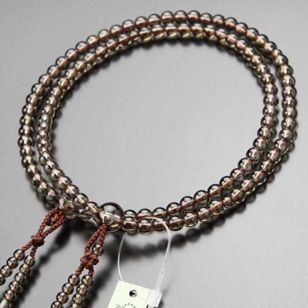 真言宗 数珠 女性用 8寸 5A´ 茶水晶 梵天房 数珠袋付き