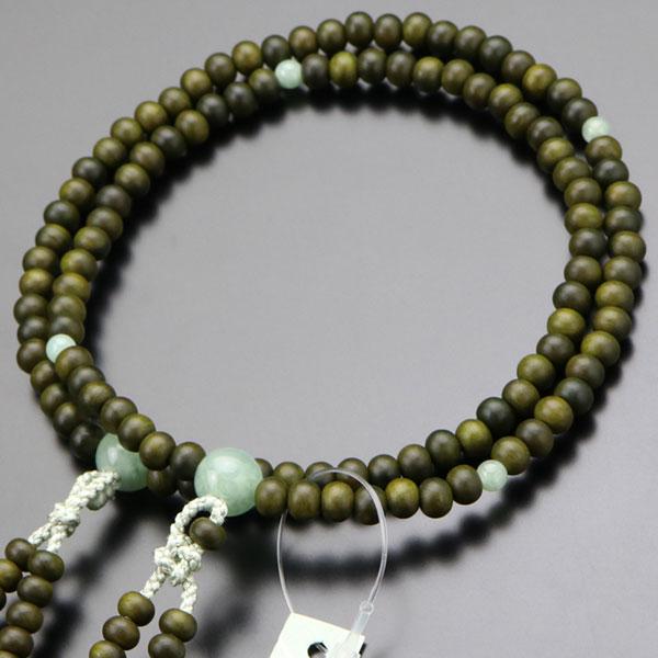≪特別価格≫真言宗 数珠 女性用 8寸 生命樹（緑檀） ビルマ翡翠 梵天房 数珠袋付き