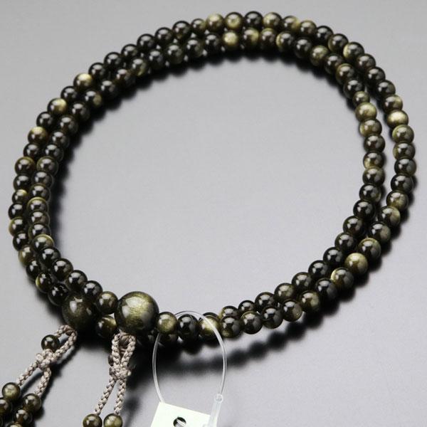 真言宗 数珠 女性用 8寸 金黒曜石 正絹2色梵天房 数珠袋付き