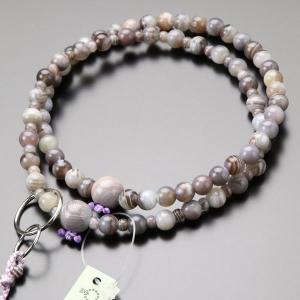 HERMES（エルメス） モザイク ヴァンキャトル プラチナ 035089P 16cm