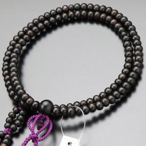 浄土真宗 数珠 女性用 8寸 縞黒檀（艶消し）正絹房 数珠袋付き